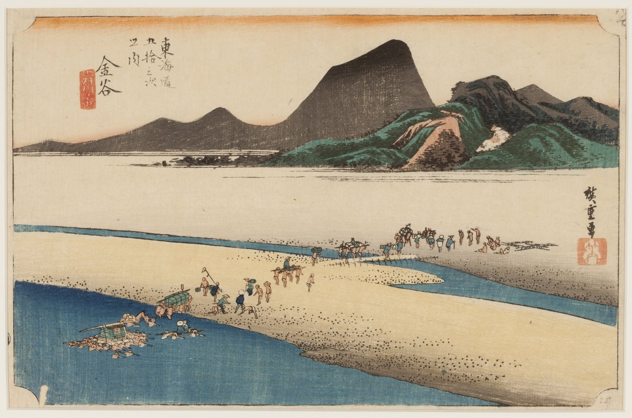 Övningsversion k av Ando or Utagawa Hiroshige