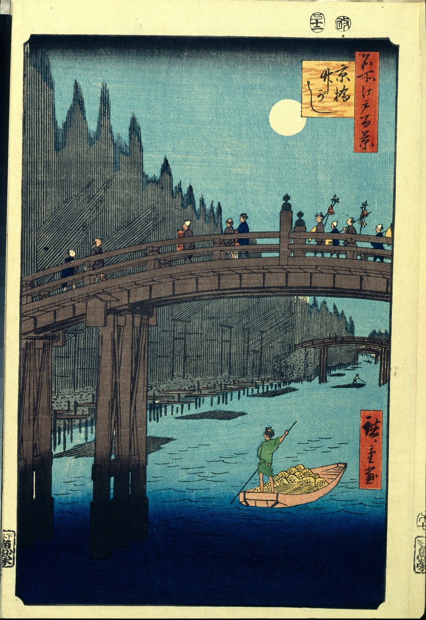 Japanskt träblockstryck: The Bamboo Wharf av Kyobashi Bridge (Tokyo, Japan). Serie hundra berömda vyer av Edo. (Bamboo Quay vid Kyobashi Bridge, Hundra berömda vyer över Edo). Verk av Utagawa Hiroshige (1797-1858), träsnitt (39x26 cm) av Ando or Utagawa Hiroshige