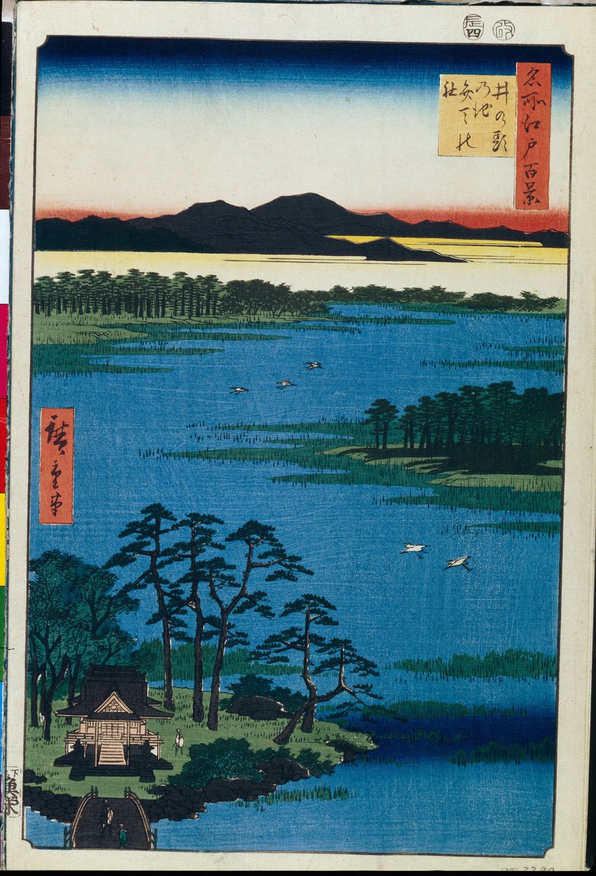 Japanskt trätryck: The Benten Shrine on the Coasts of Lake Inokashira (Tokyo, Japan) Series hundra berömda vyer av Edo (Benten Shrine at the Inokashira Pond, Hundred Famous Views of Edo) - Verk av Utagawa Hiroshige (1797-1858) , träsnitt (39x26 cm av Ando or Utagawa Hiroshige
