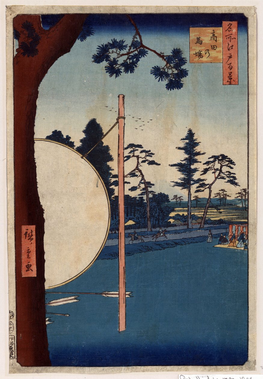 Japanskt tryck: Hippodromen i Takata (Tokyo, Japan). (Serie hundra berömda vyer av Edo). (Hästbanan vid Takata. Hundra berömda utsikter över Edo). Verk av Utagawa Hiroshige (1797-1858), träsnitt av Ando or Utagawa Hiroshige