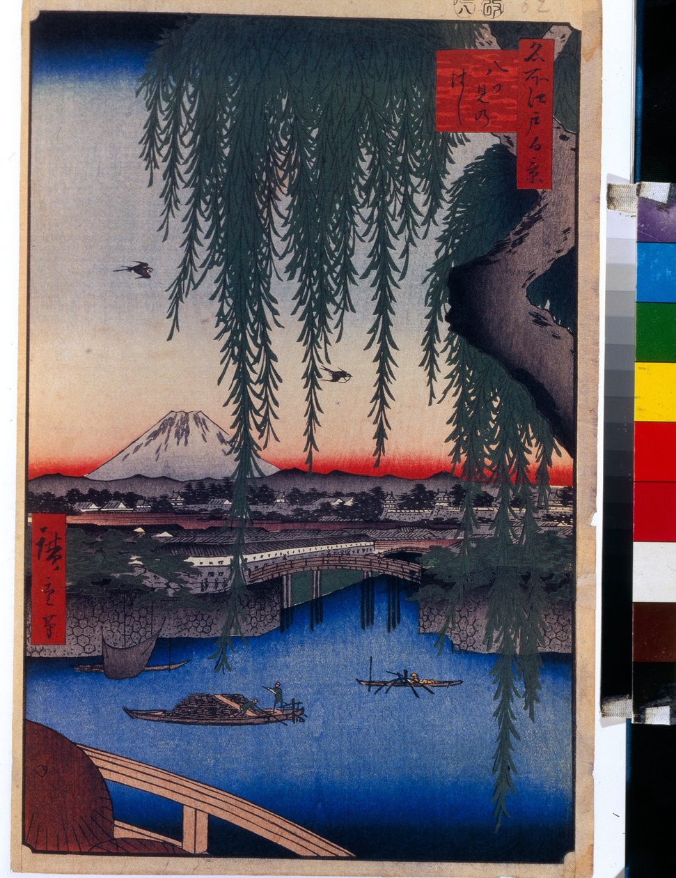 Japanskt tryck: Vy över Yatsumi-bron (Tokyo, Japan). Serie hundra berömda vyer av Edo. (Utsikt över Yatsumi-bron, hundra berömda vyer över Edo). Verk av Utagawa Hiroshige (1797-1858), träsnitt (37x24 cm) av Ando or Utagawa Hiroshige
