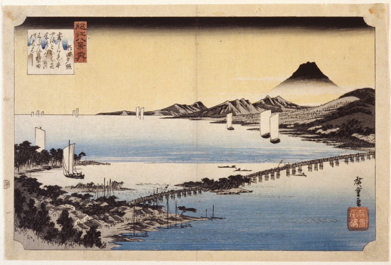 Evening Glow At Seta (trätryck i färg) av Ando or Utagawa Hiroshige