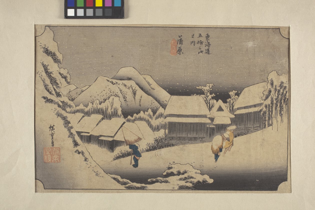 Kvällssnö på Kambora av Ando or Utagawa Hiroshige
