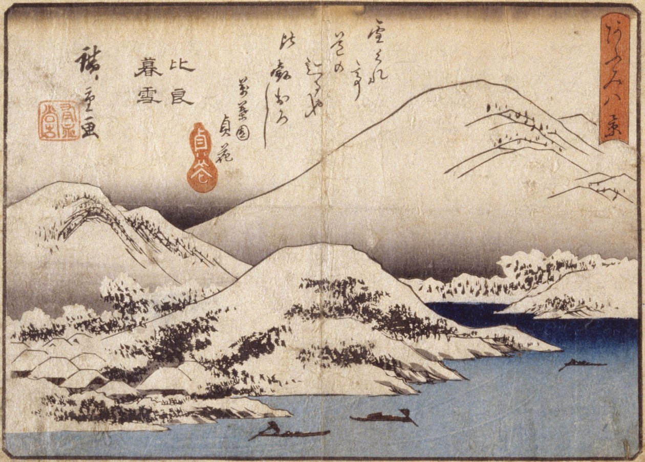 Kvällssnö på berget Hira (träblock i färg) av Ando or Utagawa Hiroshige