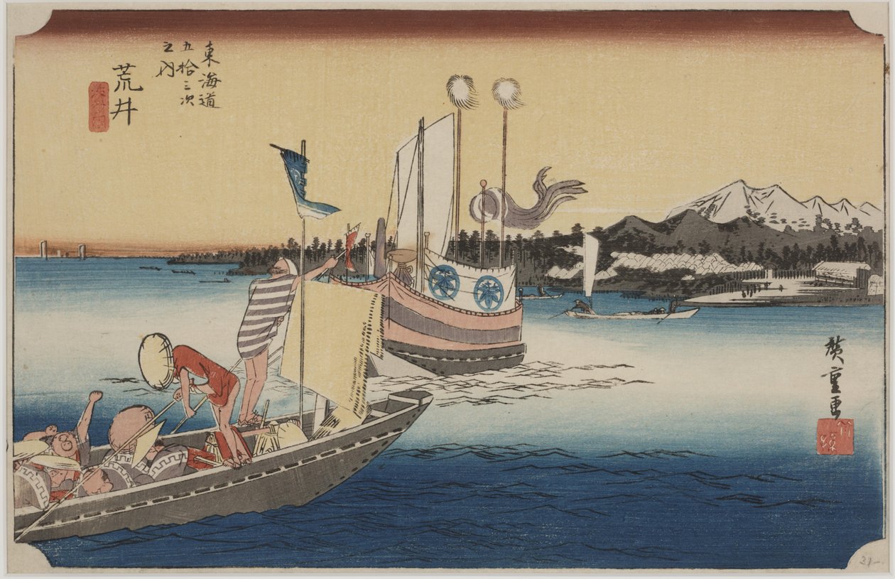 Färjor av Ando or Utagawa Hiroshige