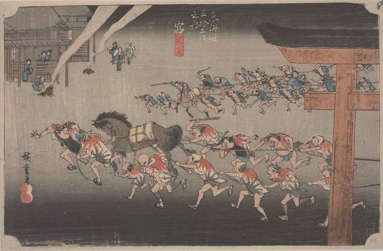 Festival på Atsuta Shrine av Ando or Utagawa Hiroshige