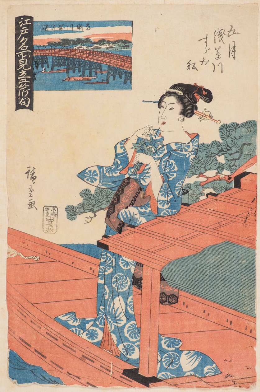 Femte porten den (maj) av Ando or Utagawa Hiroshige