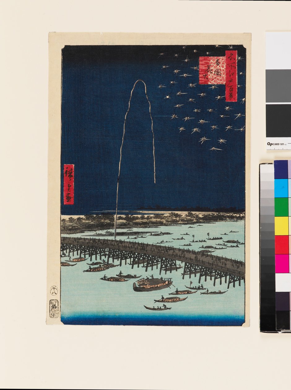 Fyrverkerier vid Ryōgoku-bron av Ando or Utagawa Hiroshige