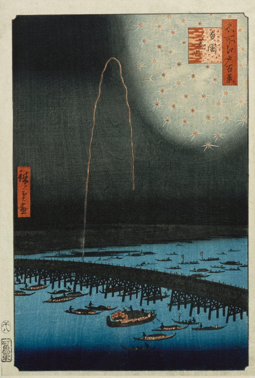 Fireworks at Ryogoku, från serien "One Hundred Famous Views of Edo" av Ando or Utagawa Hiroshige
