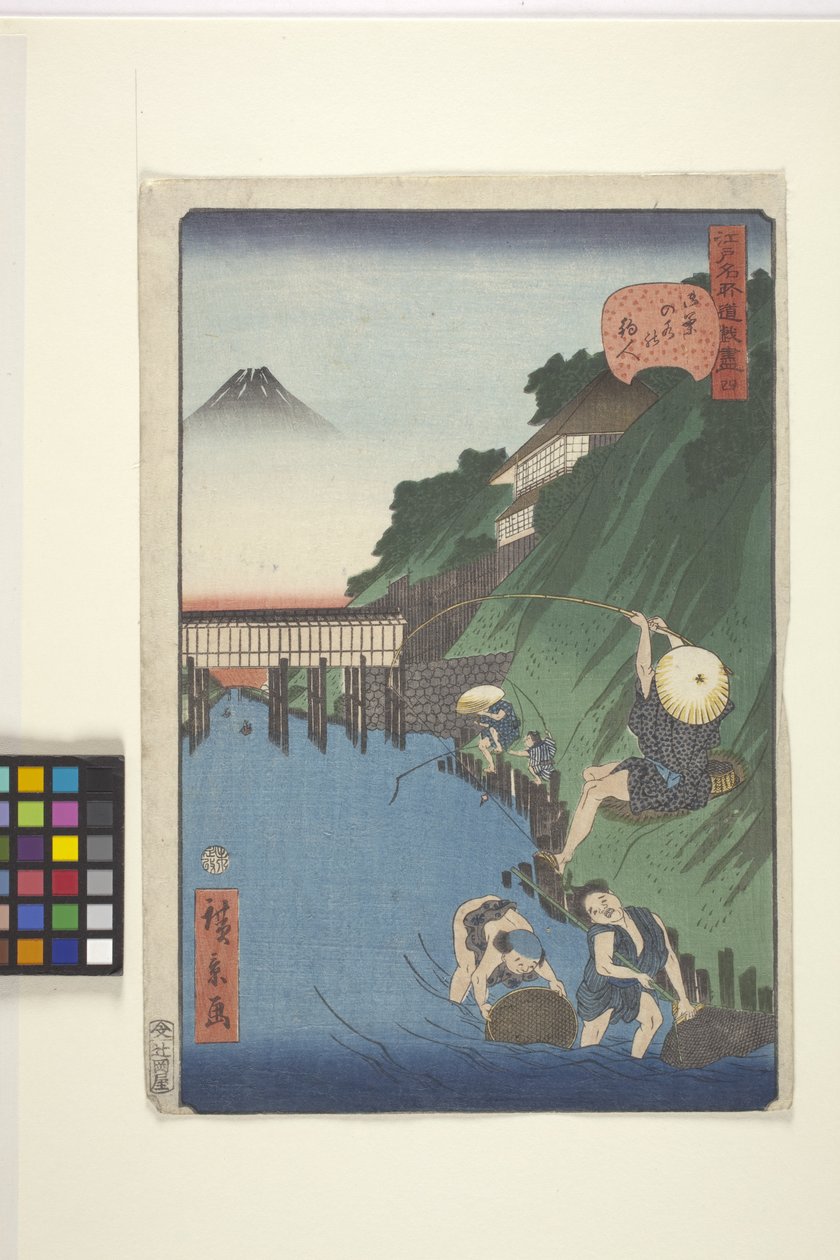 Fishers mask på Ochanomizu (fiskare från Ochanomizu) av Ando or Utagawa Hiroshige