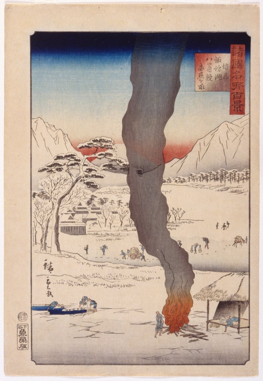 Fiske Vid Suwa Lake I Shinano av Ando or Utagawa Hiroshige