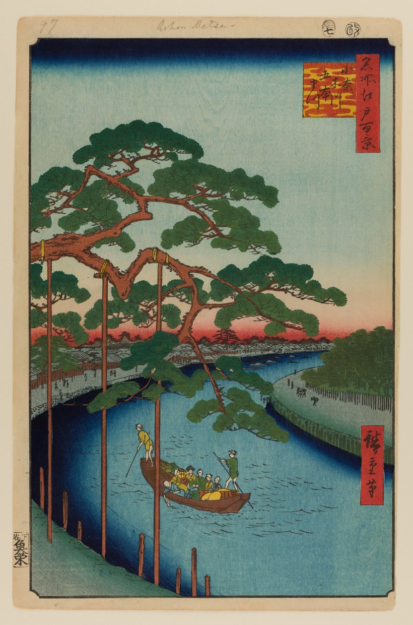 Five Pines, Onagi-kanalen av Ando or Utagawa Hiroshige