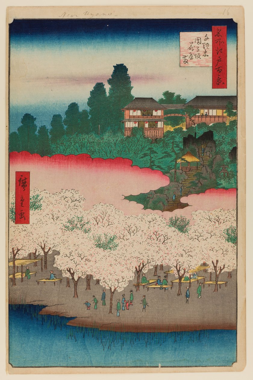 Blomsterpaviljongen, Dango Slope, Sendagi av Ando or Utagawa Hiroshige