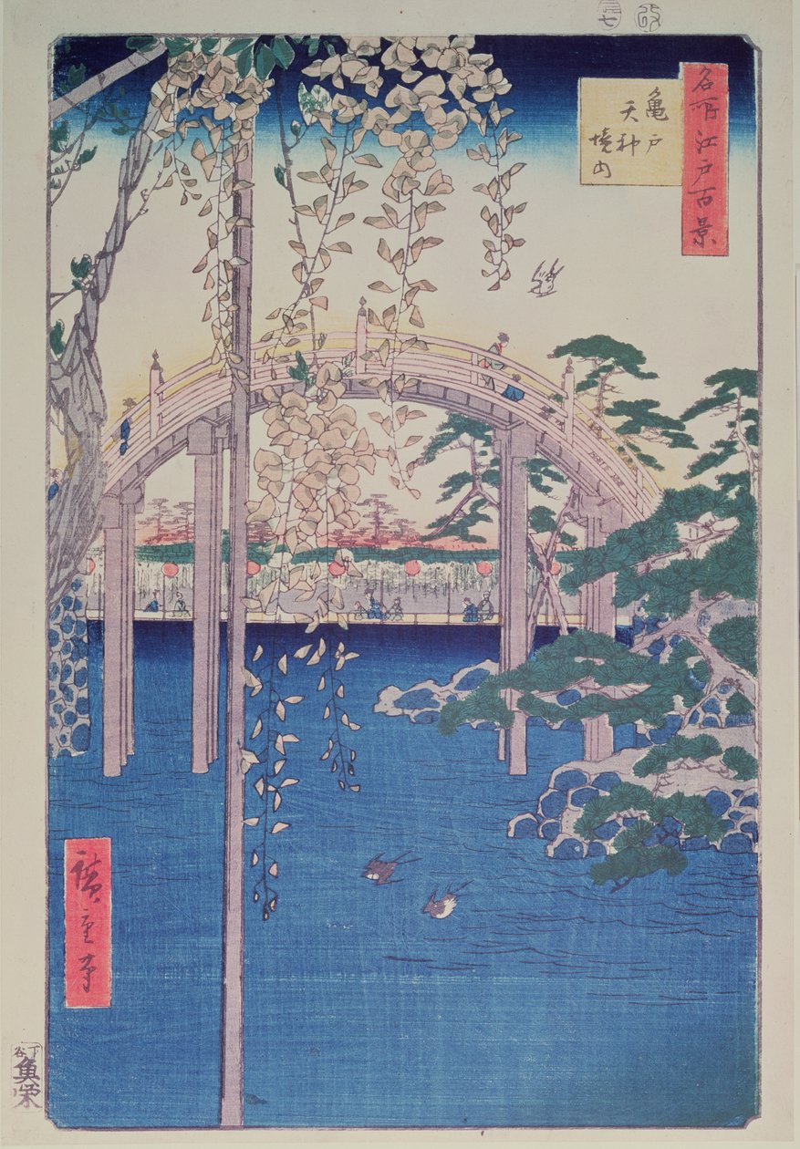 Spång över floden med blåregn i förgrunden i full blom av Ando or Utagawa Hiroshige