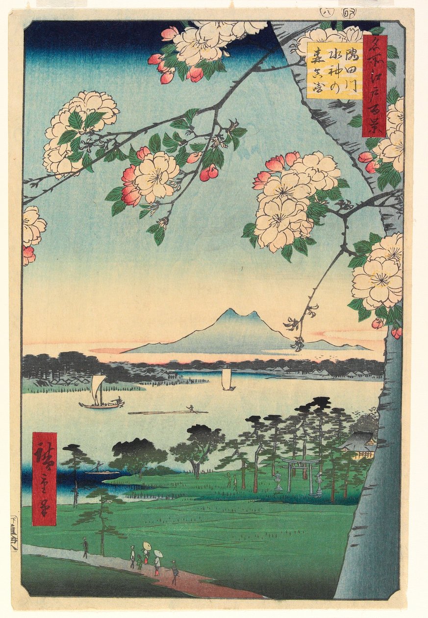 Skogen av Suijin Shrine och Masaki vid Sumidafloden, 1856, 8:e månaden av Ando or Utagawa Hiroshige