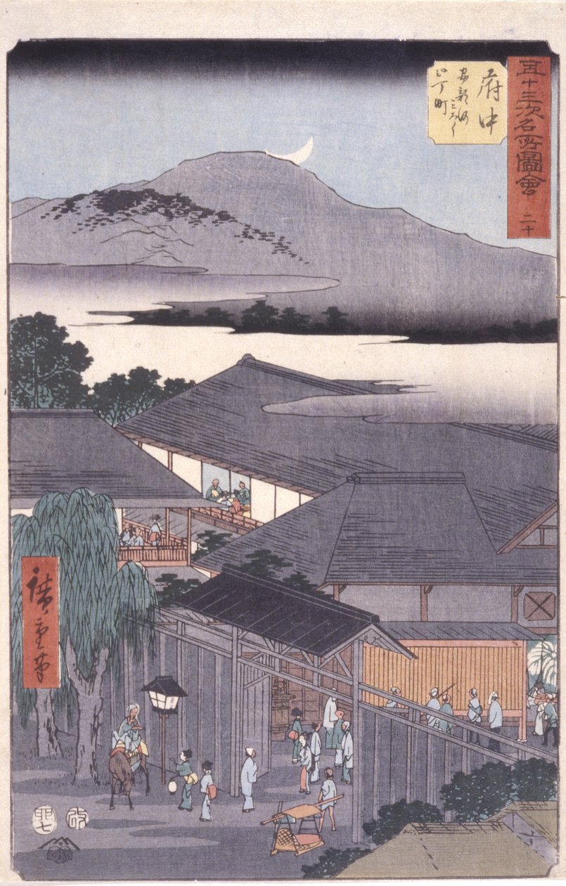 F dig ut av Ando or Utagawa Hiroshige