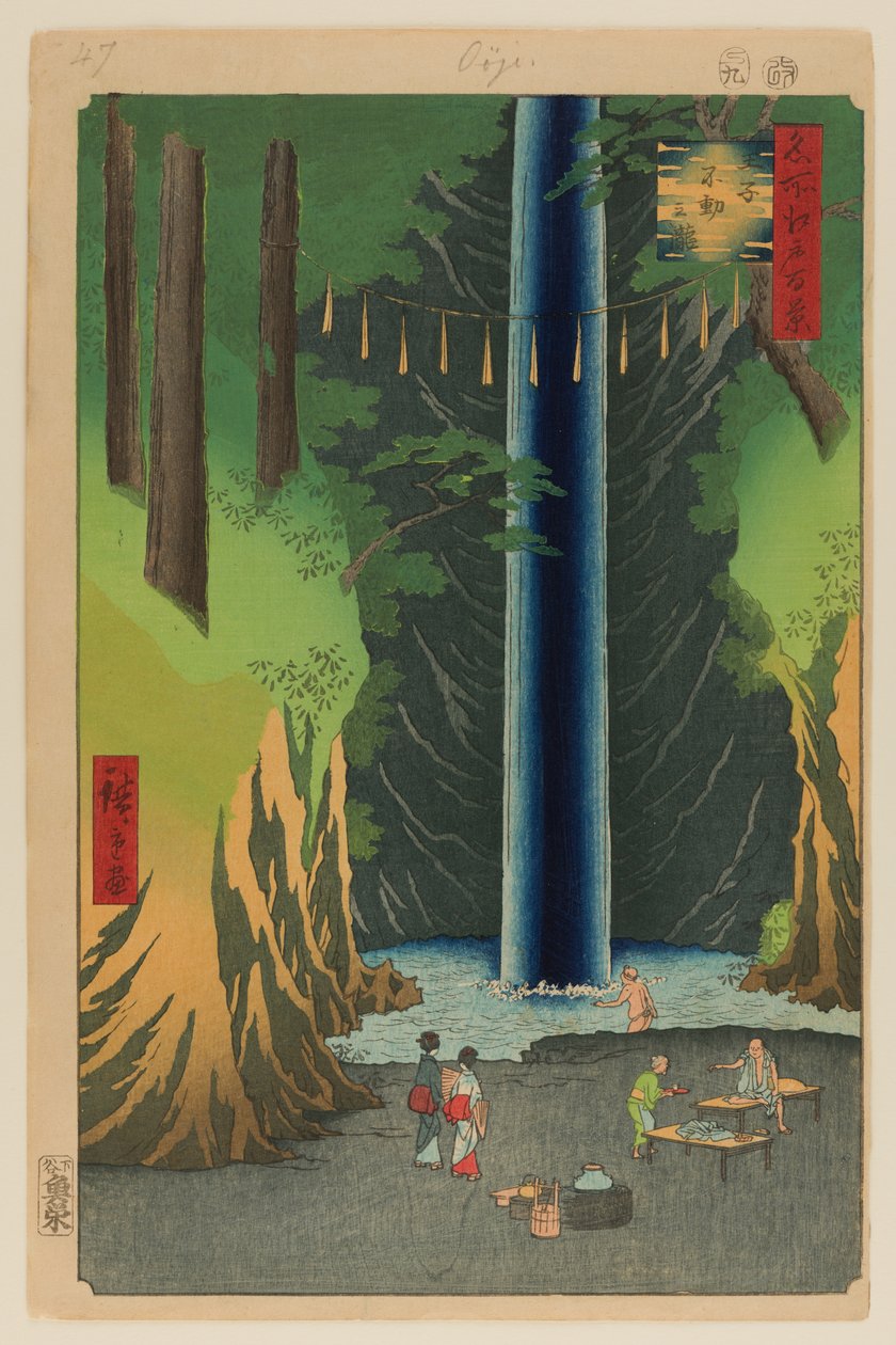 Fudo Falls, Oji av Ando or Utagawa Hiroshige
