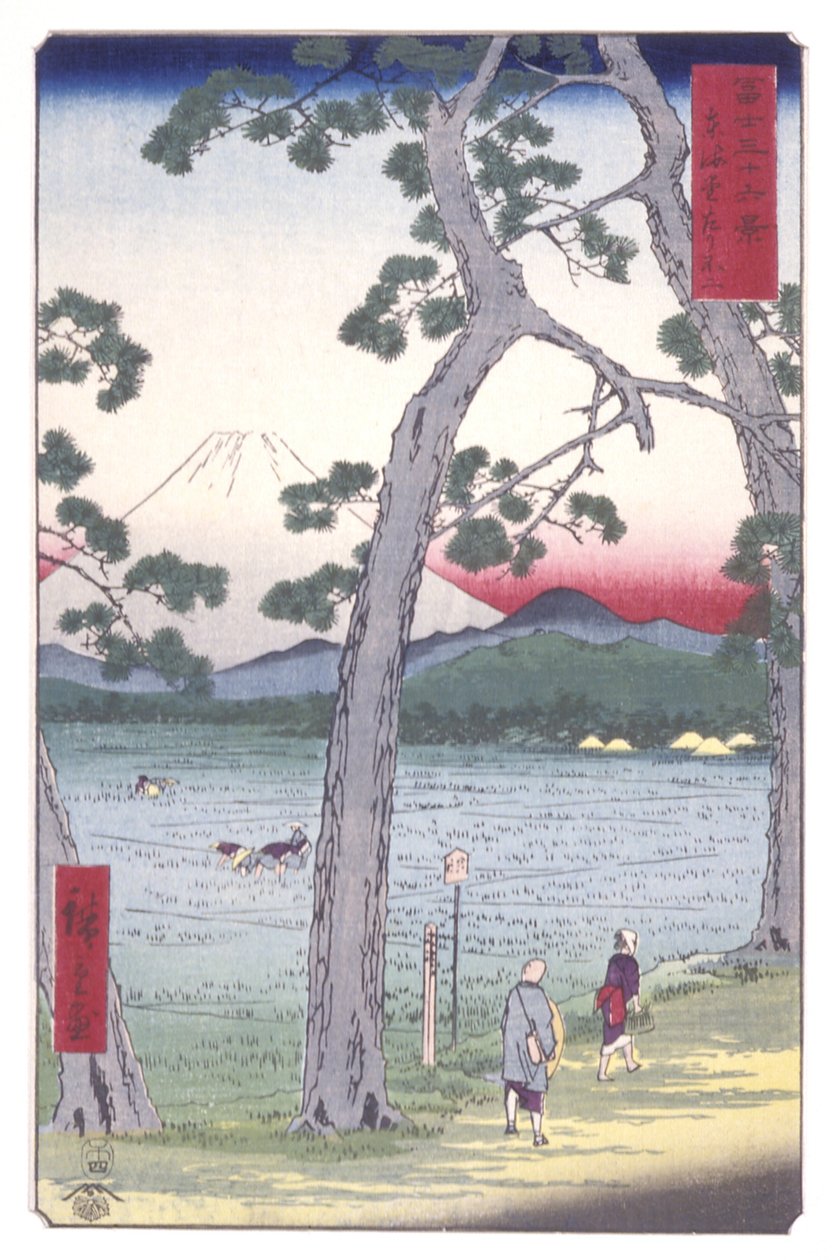東海道の左側に富士山？ Road (T?kaid? Hidari Fuji) (色木版画)swedish av Ando or Utagawa Hiroshige
