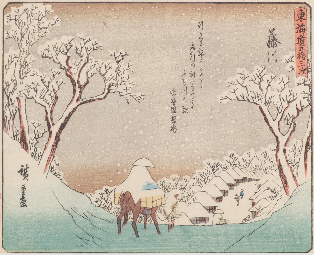 Fujifloden av Ando or Utagawa Hiroshige