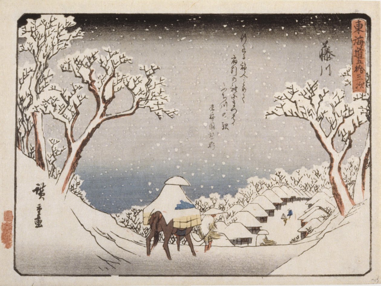 Fujifloden av Ando or Utagawa Hiroshige