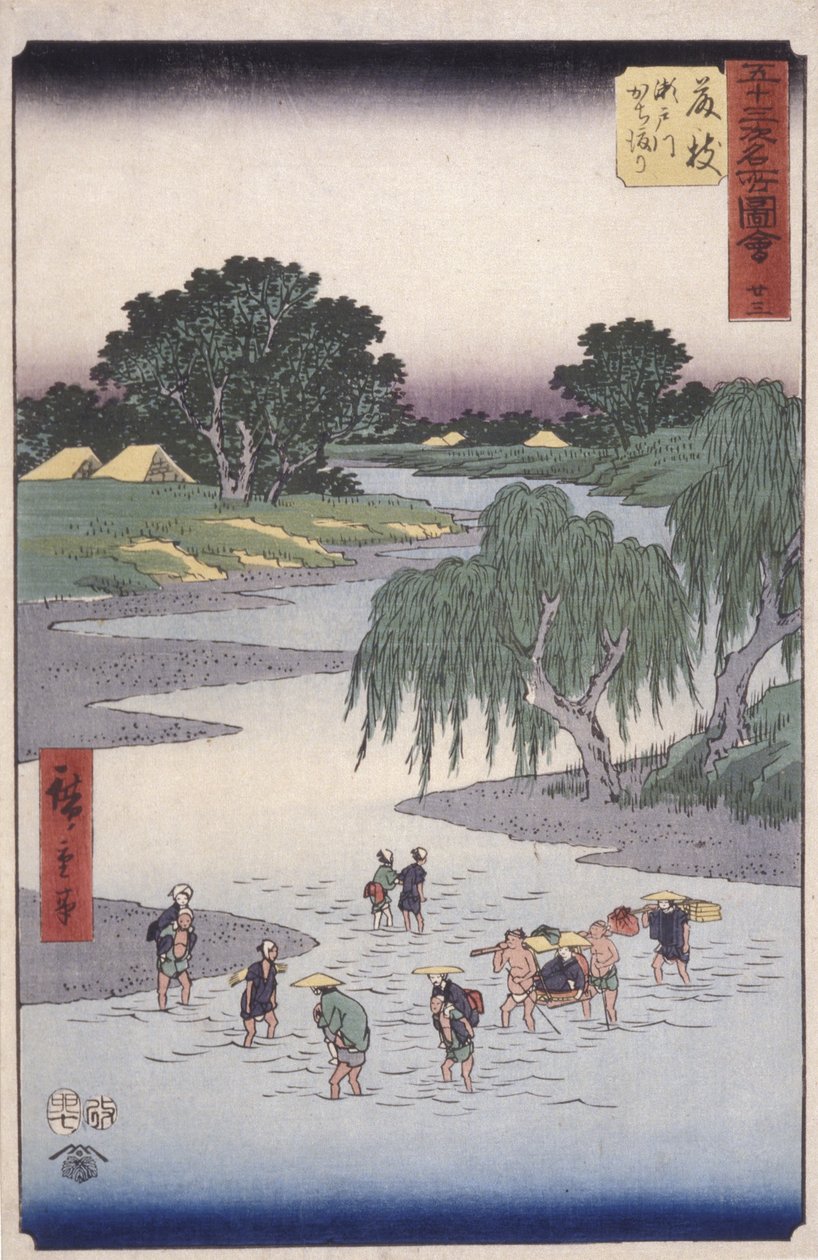 Fuji också av Ando or Utagawa Hiroshige