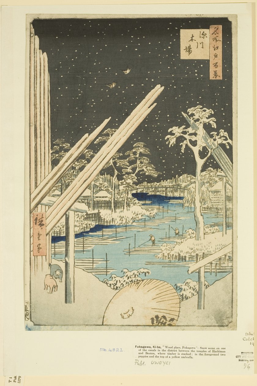 Fukagawa Lumberyards (Fukagawa Kiba) (trätryck i färg) av Ando or Utagawa Hiroshige