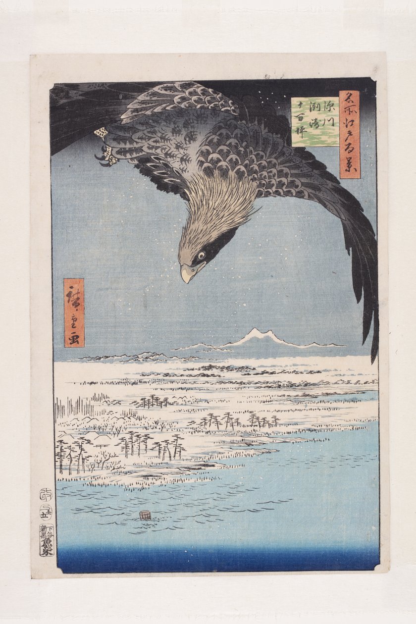 Fukagawa Susaki förslag d J? Mantsubo (Fukagawa Susaki J? Mantsubo) av Ando or Utagawa Hiroshige