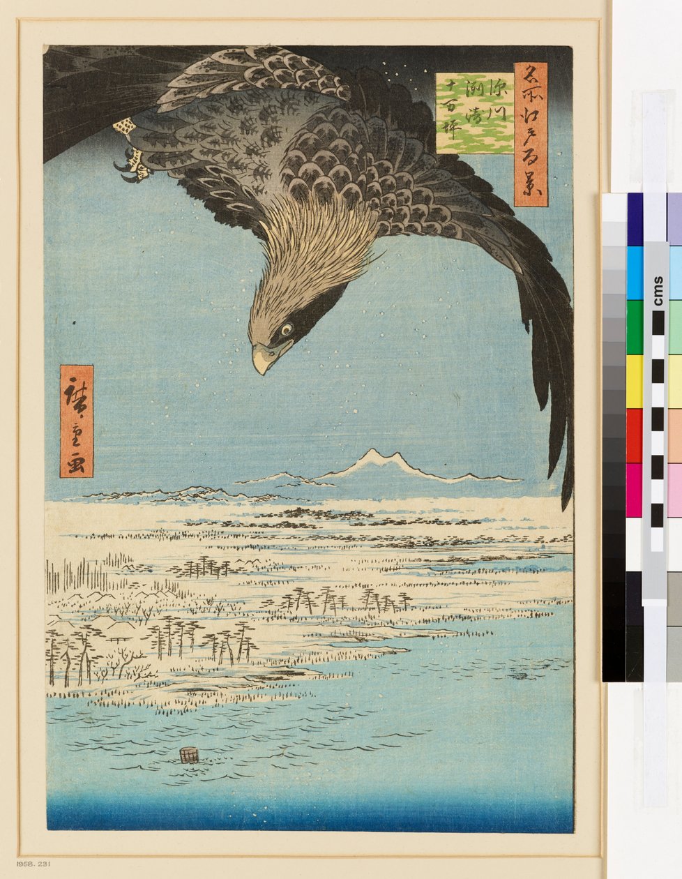 Fukagawa Susaki och Jūmantsubo av Ando or Utagawa Hiroshige