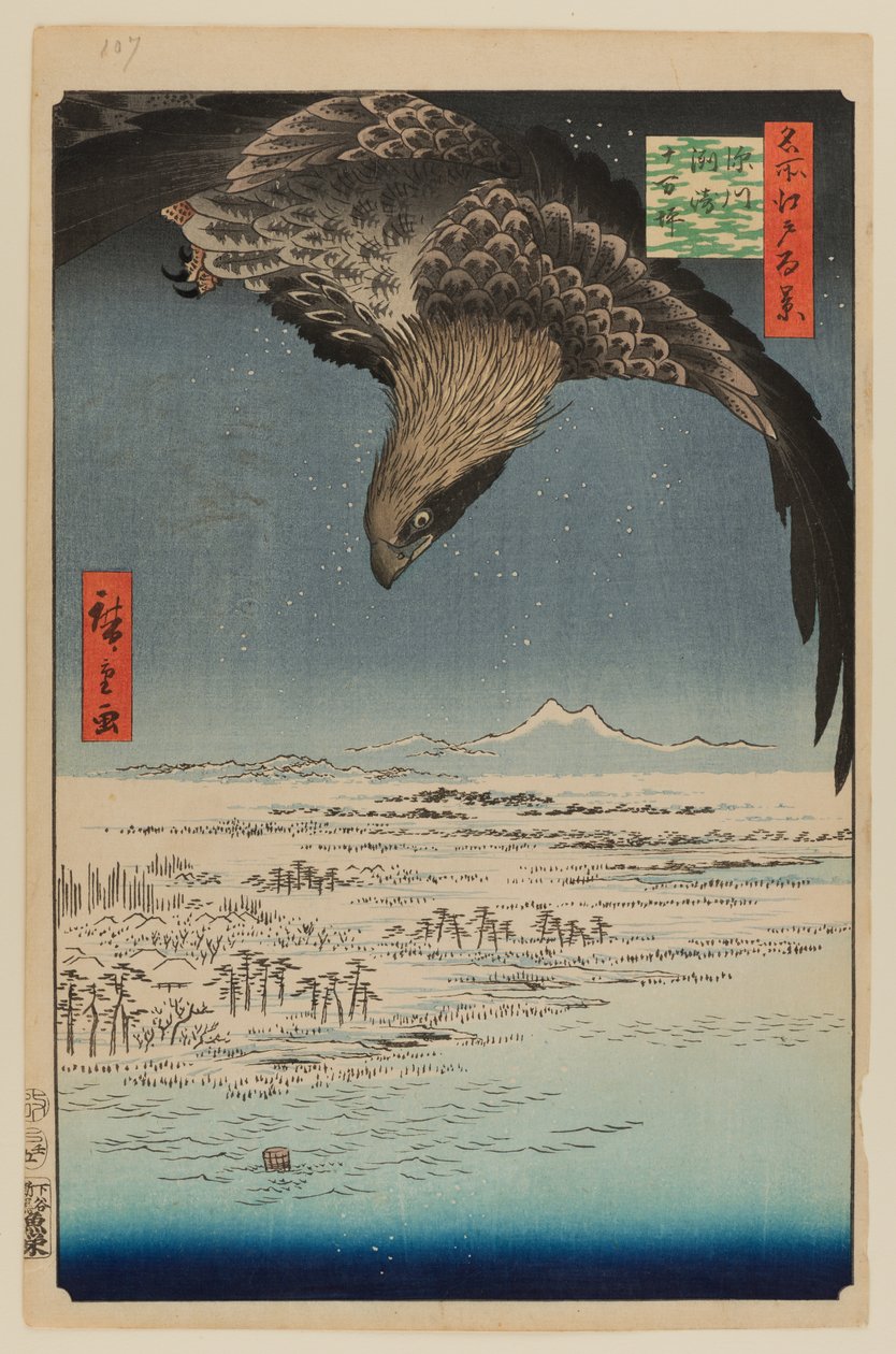Fukagawa Susaki och Jumantsubo av Ando or Utagawa Hiroshige