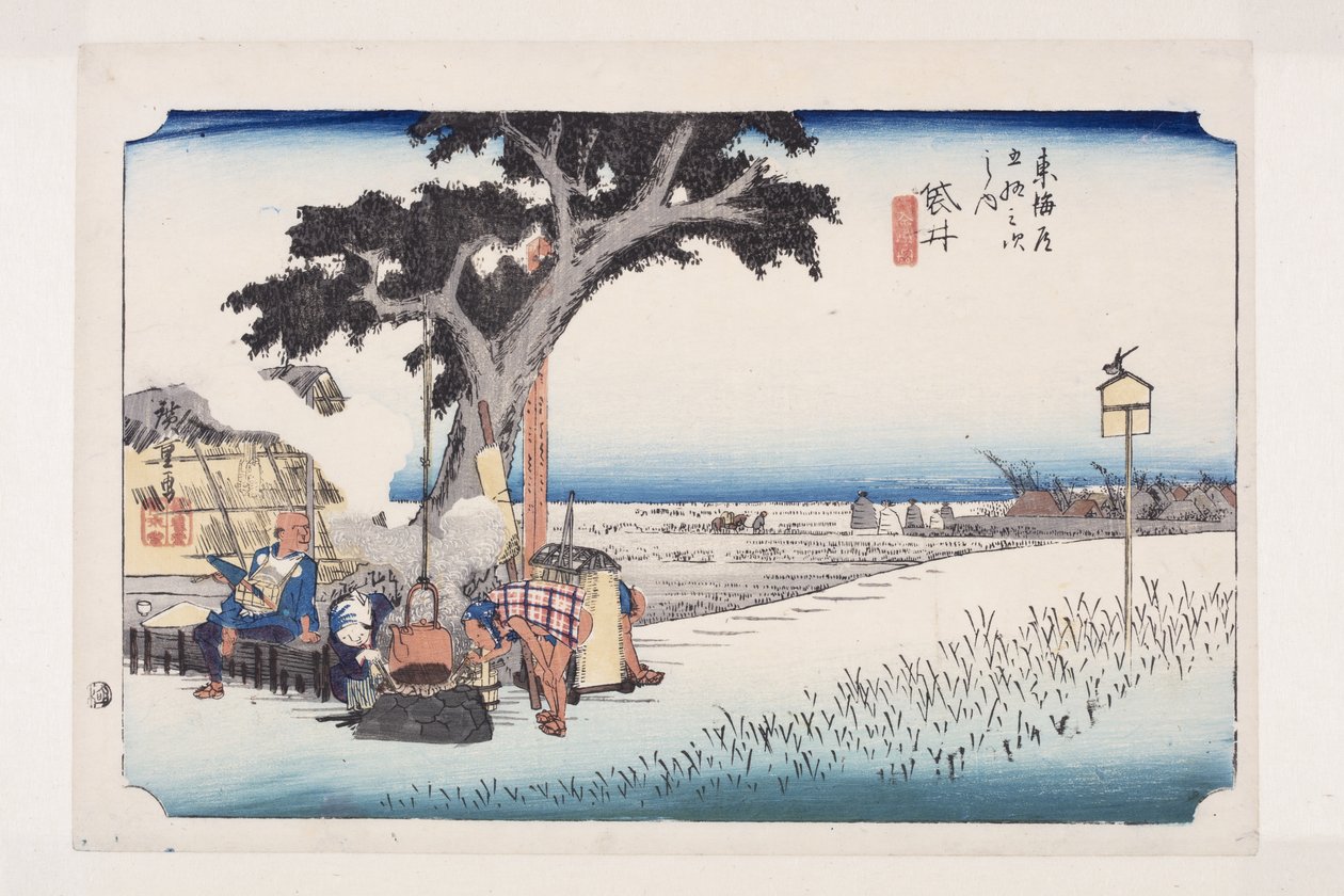 Fukuroi: Tea S Tat (Fukuroi, Dejaya no Zu) av Ando or Utagawa Hiroshige