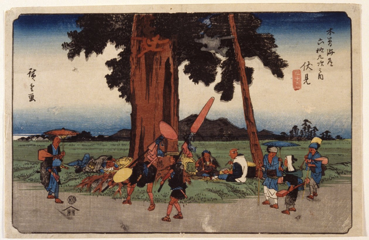 Fushimi, Station #51 (träblock i färg) av Ando or Utagawa Hiroshige