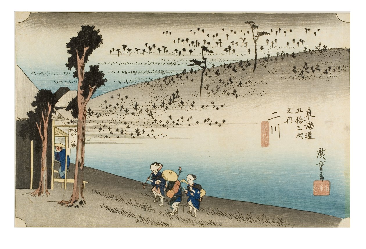 Futagawa: Monkey Plateau från serien The Fifty-three Stations of the Tokaido, ca 1831-1834 (träsnitt på papper) av Ando or Utagawa Hiroshige
