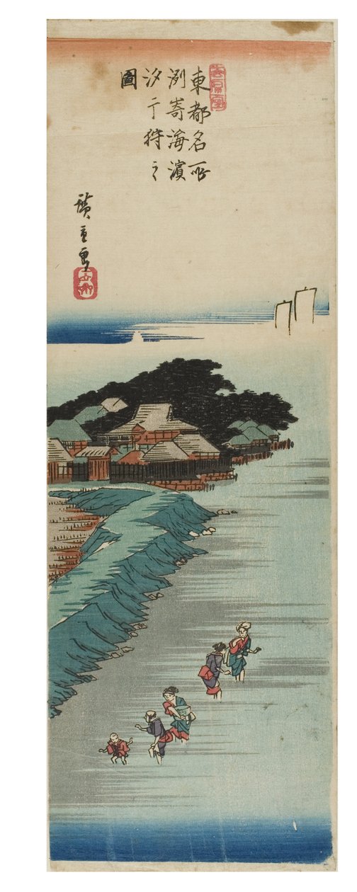 Samlar skaldjur vid lågvatten på stranden vid Susaki från serien Famous Views of the Eastern Capital, c.1837-1838 (träblocktryck på papper) av Ando or Utagawa Hiroshige