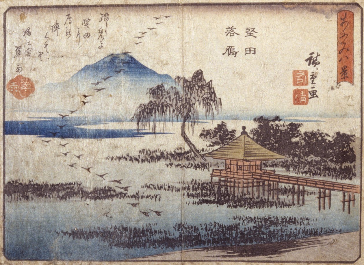 Gäss fallande vid Katada (träblock i färg) av Ando or Utagawa Hiroshige