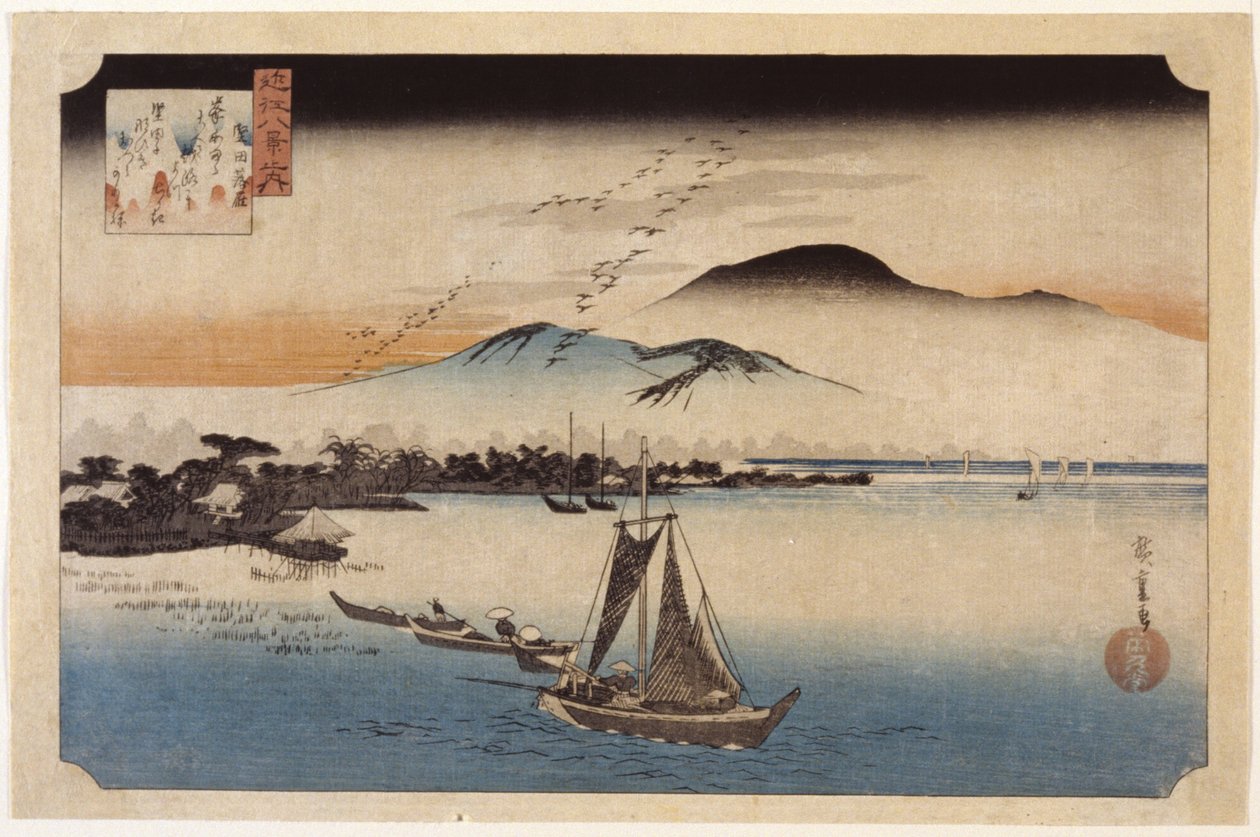Gäss Homing At Katata (trätryck i färg) av Ando or Utagawa Hiroshige