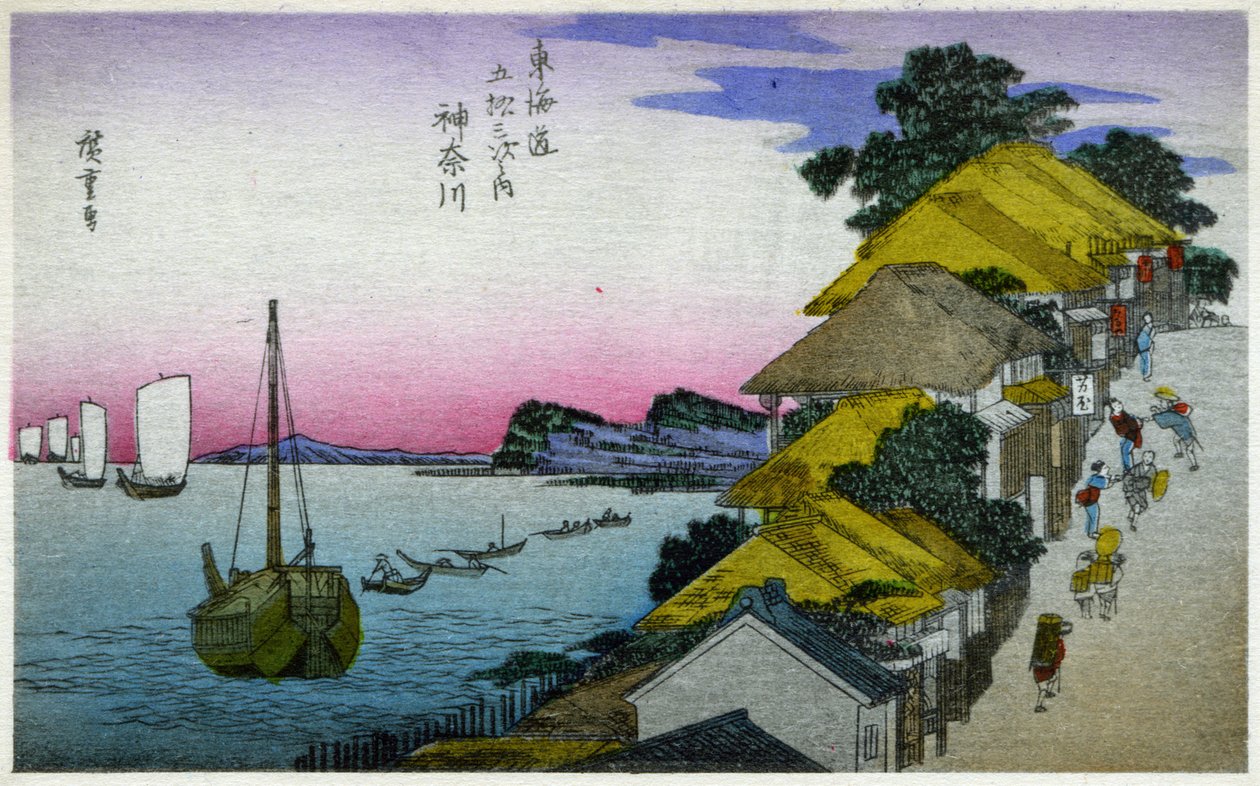 Geografi. Japan. Kanagawa (4:e stationen). Träsnitt av Hiroshige i: Fifty Three Stations of the Tokaido (1833-1834). Vykort, Japan, ca 1900 (vykort) av Ando or Utagawa Hiroshige