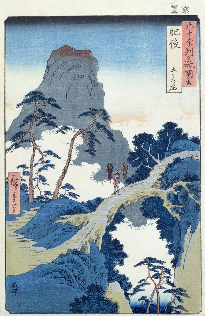 Go-Kanosho, Higo-provinsen (träblockstryck) av Ando or Utagawa Hiroshige