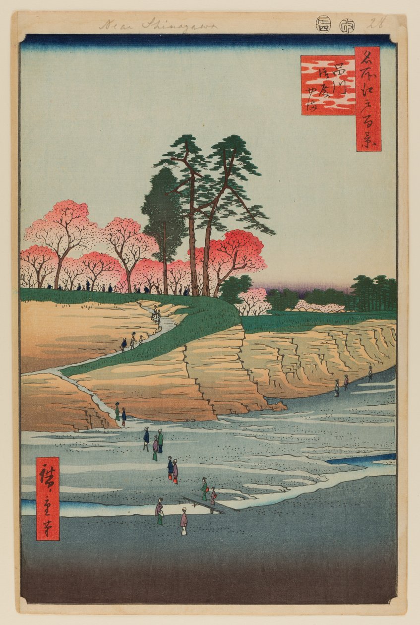 Gotenyama, Shinagawa av Ando or Utagawa Hiroshige