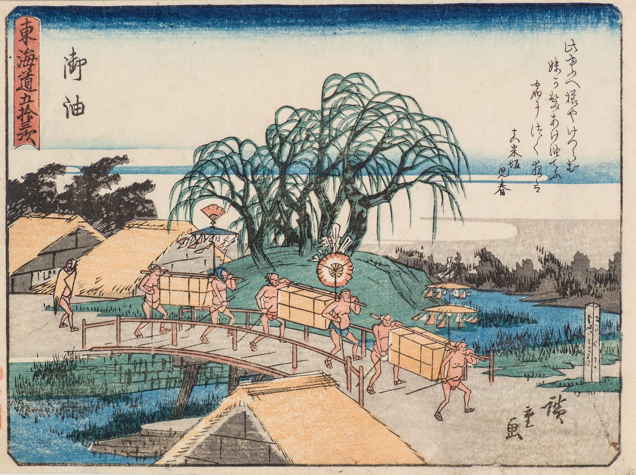 Olja av Ando or Utagawa Hiroshige