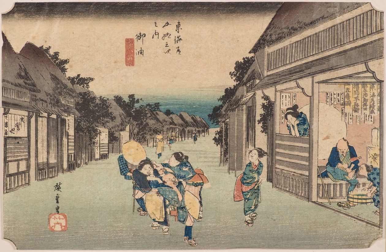 Olja av Ando or Utagawa Hiroshige