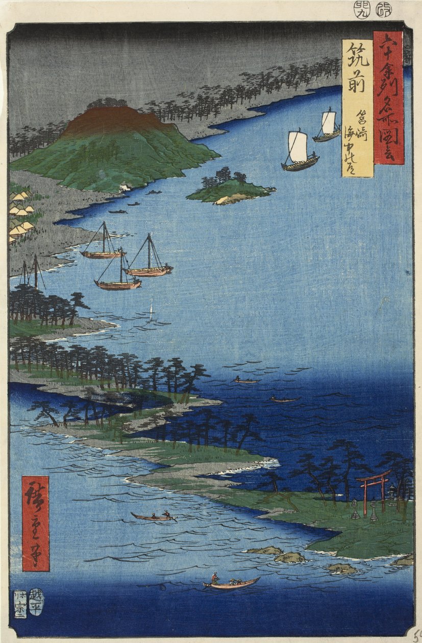 Hako udde i Chikuzen-provinsen, nr. 59 från serien Pictures of Famous Places in the Sexty-odd Provinces, 1855 av Ando or Utagawa Hiroshige