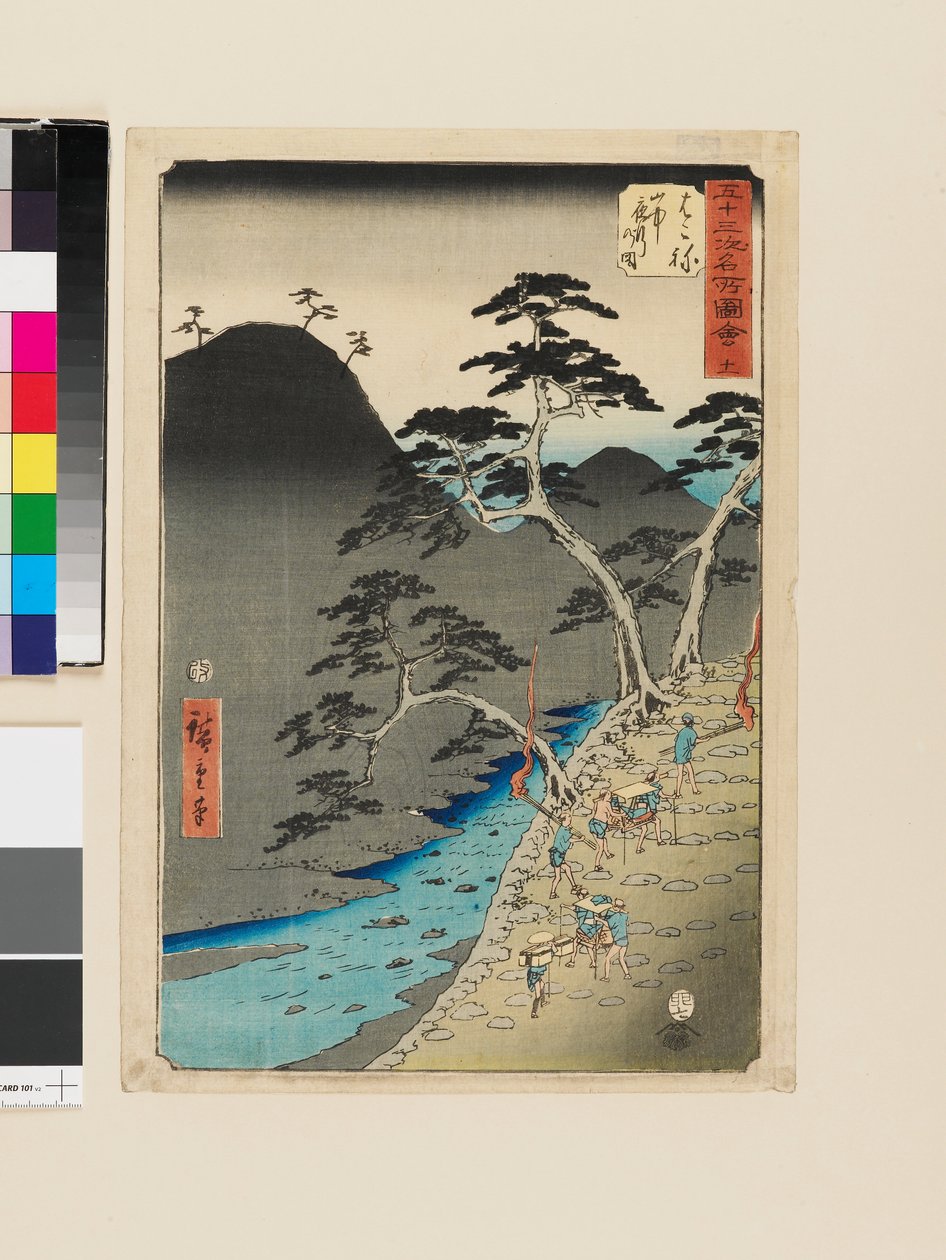 Hakone: Nattprocession i bergen av Ando or Utagawa Hiroshige