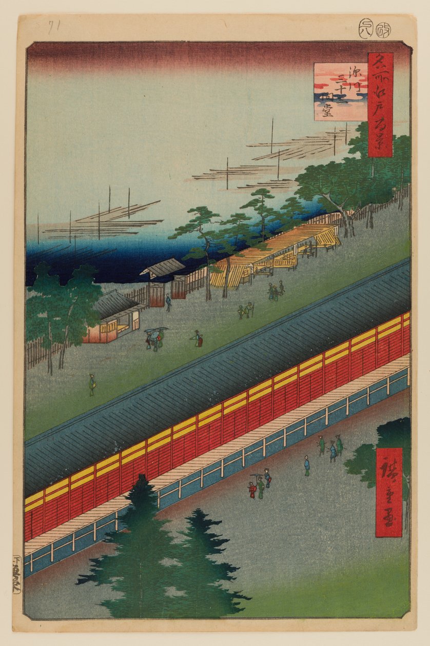 Hallen med de trettiotre vikarna, Fukagawa av Ando or Utagawa Hiroshige