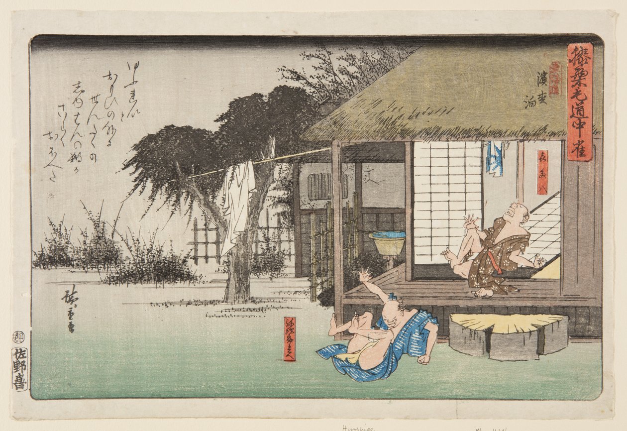 Hamamatsu (träblock i färg) av Ando or Utagawa Hiroshige