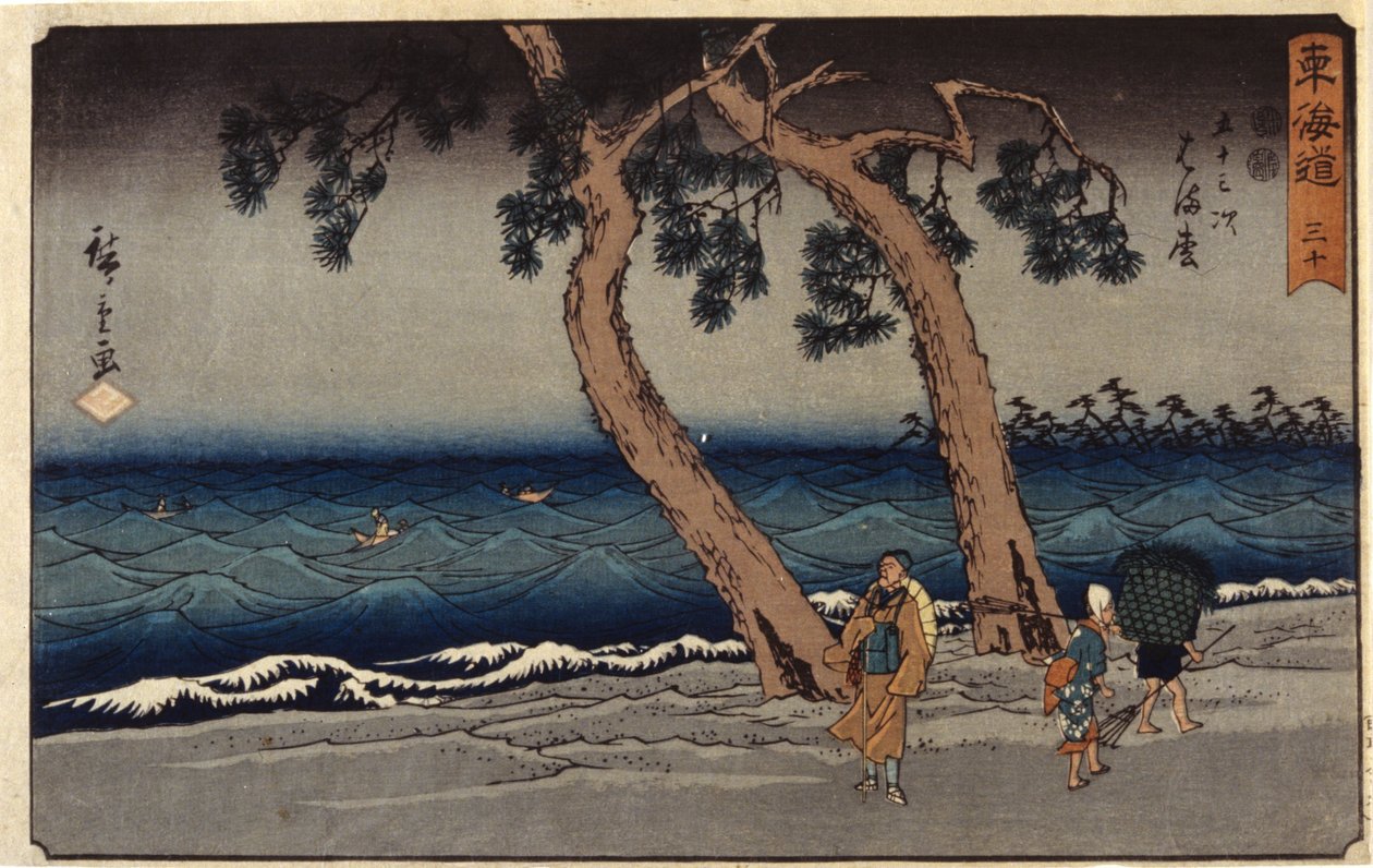 Hamamatsu Station (träblock i färg) av Ando or Utagawa Hiroshige