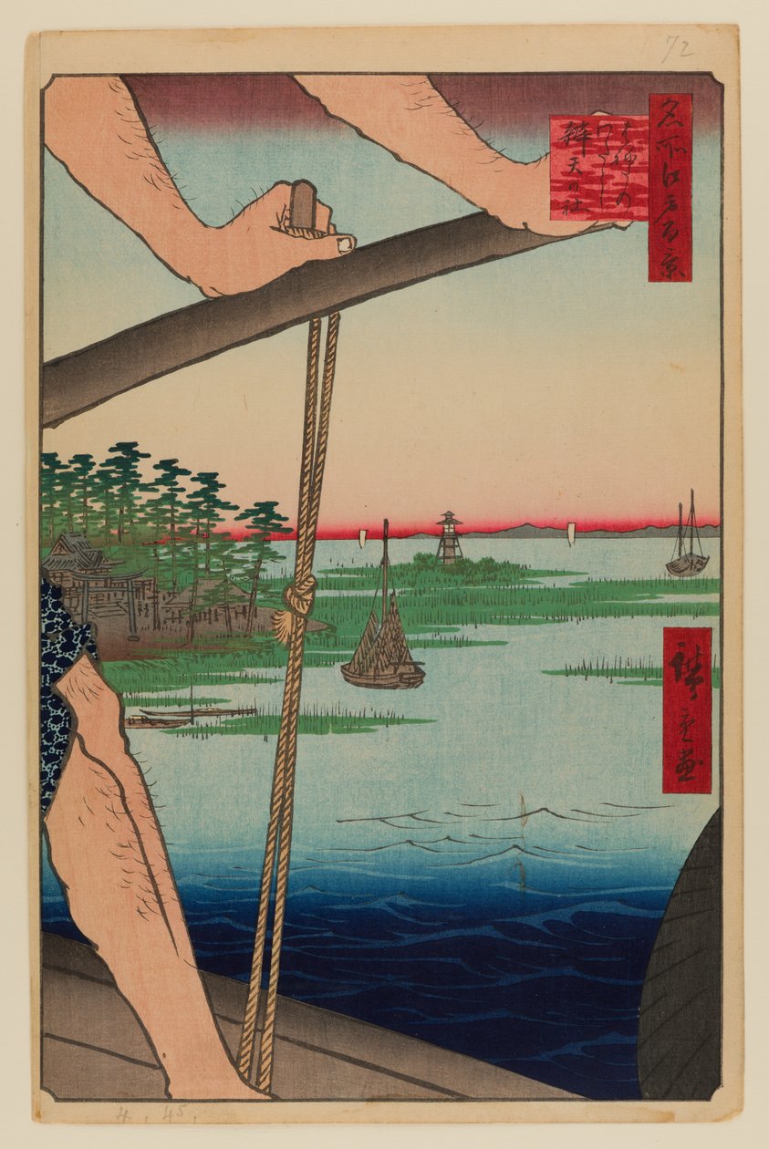 Haneda Ferry och Benten Shrine (Haneda no Watashi Benten) av Ando or Utagawa Hiroshige