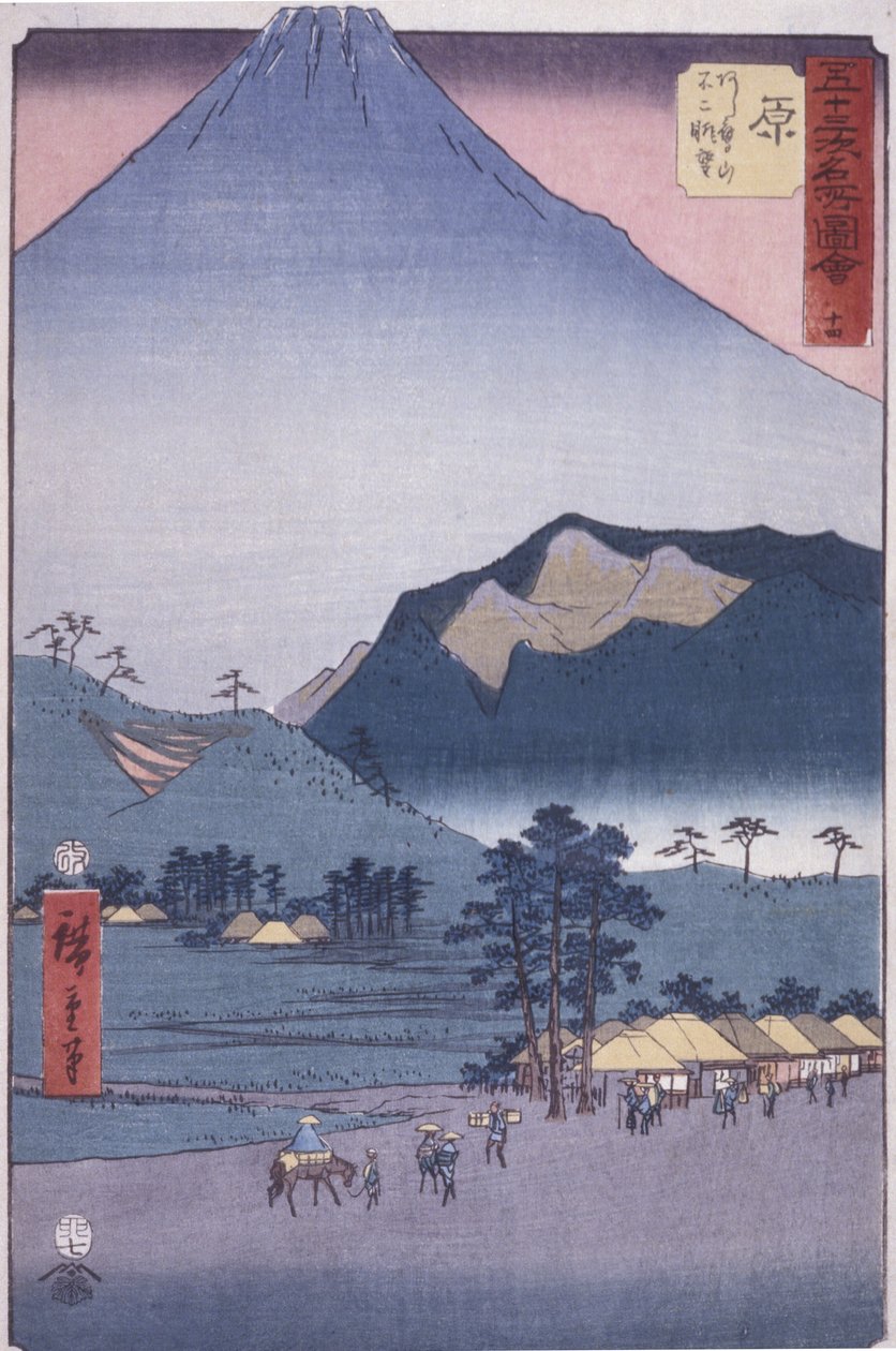 Hara: View Of Ashitakayama och Fuji (träblock i färg) av Ando or Utagawa Hiroshige