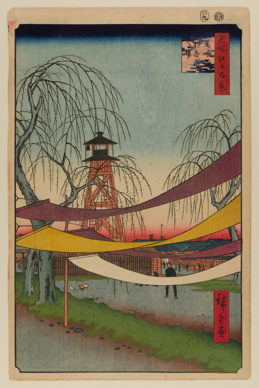 Hatsune ridhus, Bakuro-cho av Ando or Utagawa Hiroshige