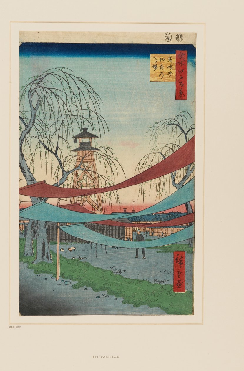 Hatsune-ridområdet, Bakuro-chō av Ando or Utagawa Hiroshige