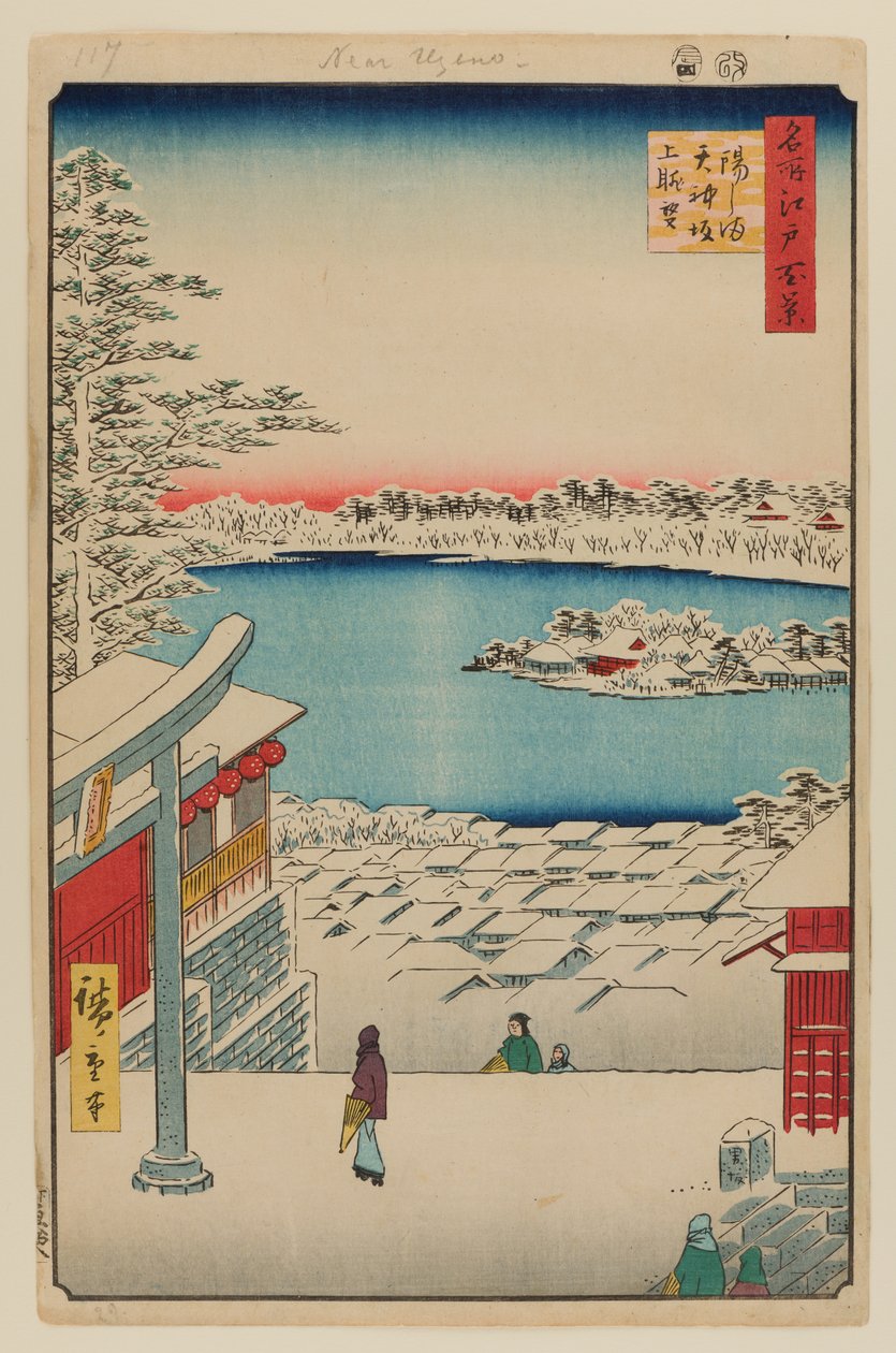 Utsikt från bergstopp, Yushima Tenjin Shrine av Ando or Utagawa Hiroshige